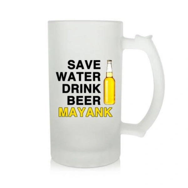 Beer Mug 🍻