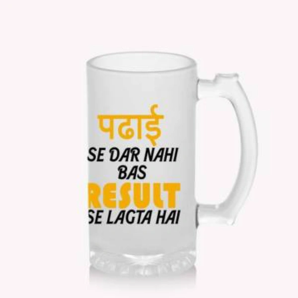 Beer Mug 🍻