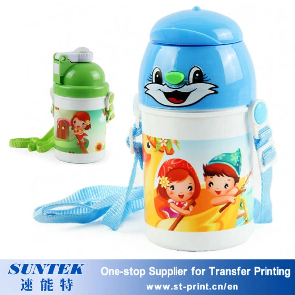 Kids Sipper bottle