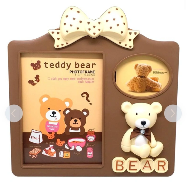 Teddy Photo Frame