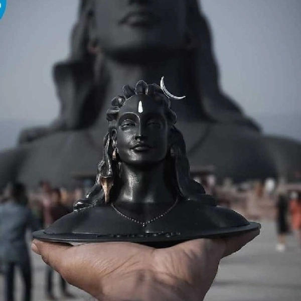 Adiyogi Shiva (5 Inch)