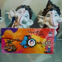 Personalised Rakhi