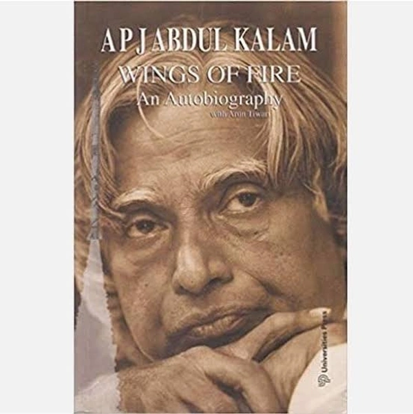 WINGS OF FIRE: AUTOBIOGRAPHY OF ABDUL KALAM - New, APJ Abdul Kalam & Arun Tiwari