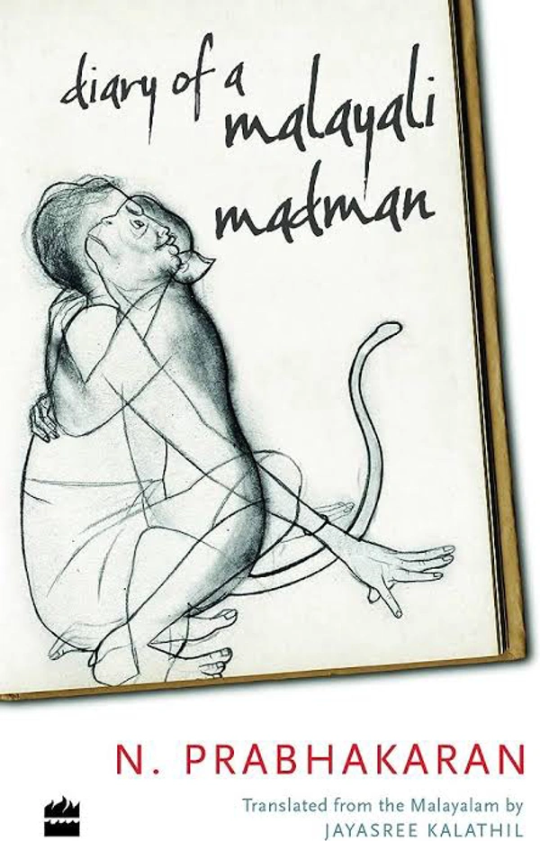 Diary of a Malayali Madman - N. Prabhakaran, Pre-Owned