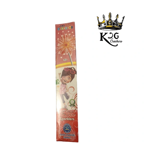 10CM Red Sparklers 