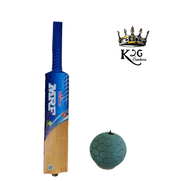 MRF Bat (Crackling &smoke) 