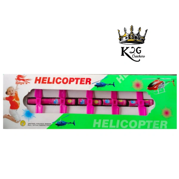 Helicopter