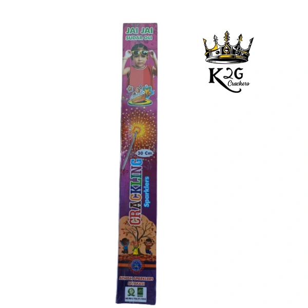 30CM Colour Sparklers ( Special Water Proof) 