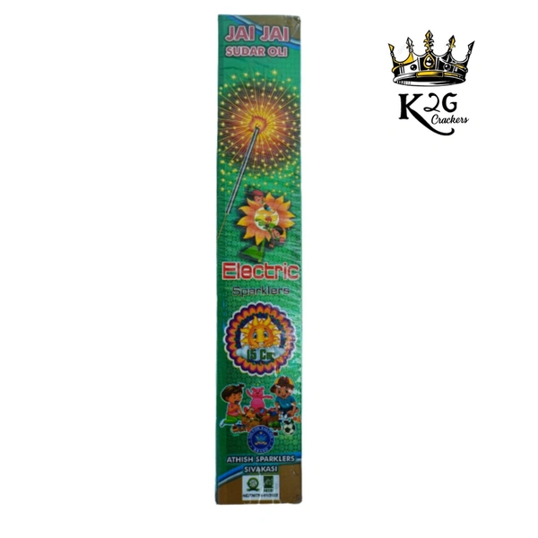 15CM Electric Sparklers ( Special Water Proof) 