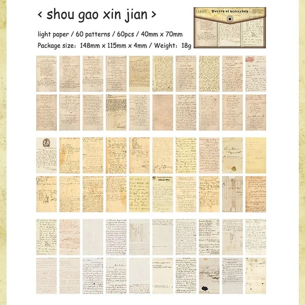 60 Sheets Retro Vintage Memo Pad - Poetry