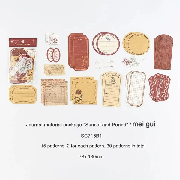 Simple Retro Art Memo Pad - Red