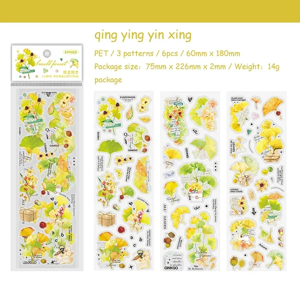 Plant Theme Stickerss - Yellow