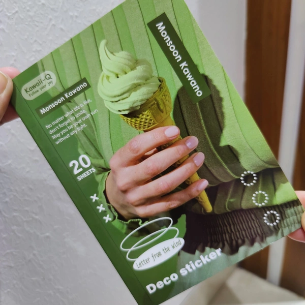 Deco Sticker Book - Green