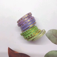 Washi Tape Set  - 05