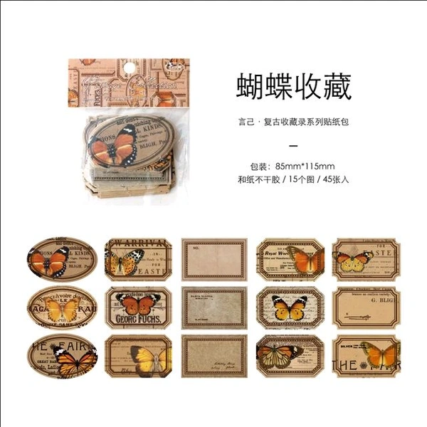 45 pcs Vintage Cutout Sticker - 3