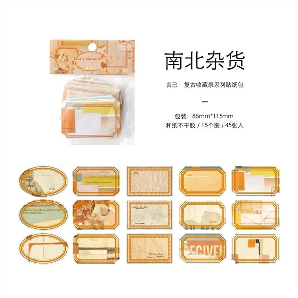 45 pcs Vintage Cutout Sticker - 2