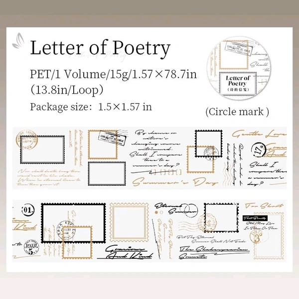Fragments of Poetry -02