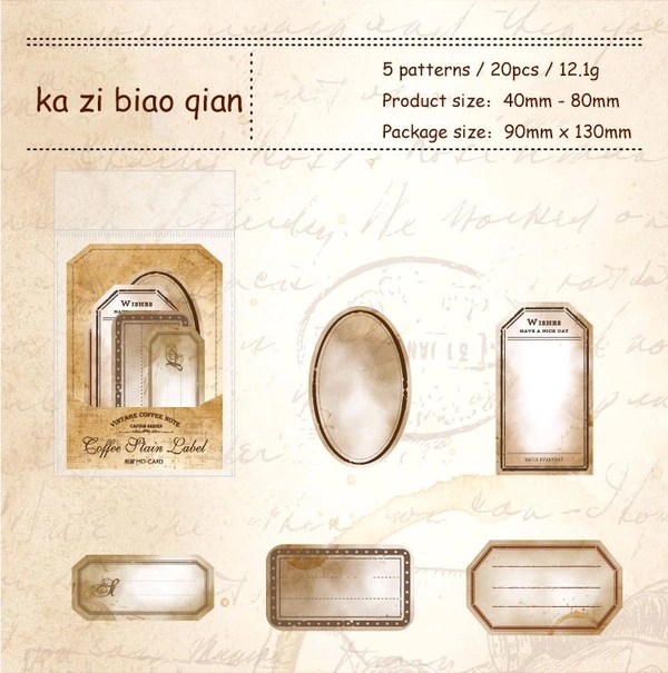 Coffee Smudge Paper Pack - 2