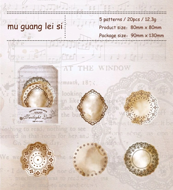 Coffee Smudge Paper Pack- 1