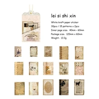 Kraft Paper Sticker Pack - Lacy Poem