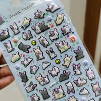 Kawaii Animal Stickers - 8
