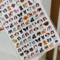 Animal Emoji Stickers - 2