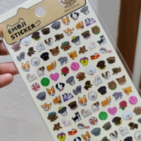 Animal Emoji Stickers - 3