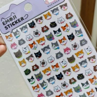 Animal Emoji Stickers - 4