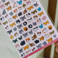 Animal Emoji Stickers - 5