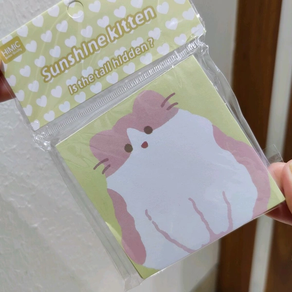 100 sheets Kawaii MemoPad - Sunshine