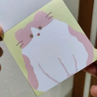 100 sheets Kawaii MemoPad - Sunshine