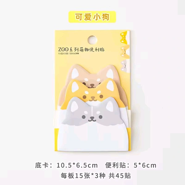Kawaii Sticky Notes - Puppies