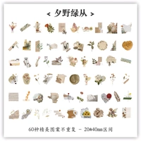60 pcs Vintage Random Stickers