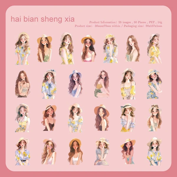 50 pcs Girl Sticker Set - Pink