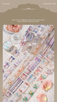 Romantic Silk Tape - Star