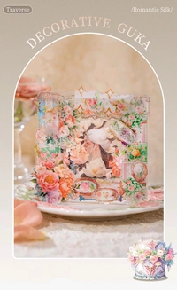 Romantic Silk Tape - Star