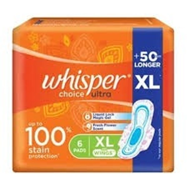 WHS CHOICE ULTRA XL WINGS - 10N