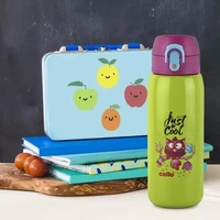 CELLO VACUSTEEL BOTTLE JUNIOR - 375 ML
