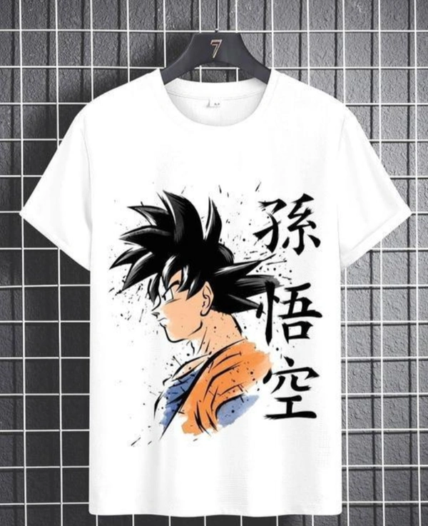 Dragon Ball Z Goku Anime T Shirt - White, M