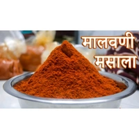 Malvani Masala - LOOSE