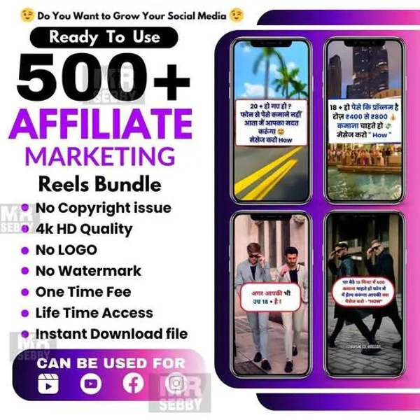 Buy affiliate marketing reels bundle Digital Products Youtube Shorts