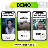 Get 2200 Movie Clips Reels Bundle Copyright Free