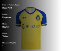 CR7 Al Nasser Jersey 2023/2024 Home - Yellow, XS