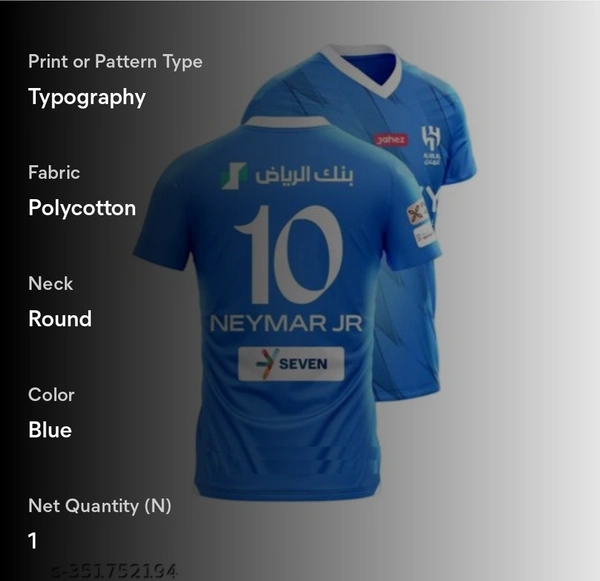 Neymar Junior Al Hilal Home Jersey No.10 - sky blue, L