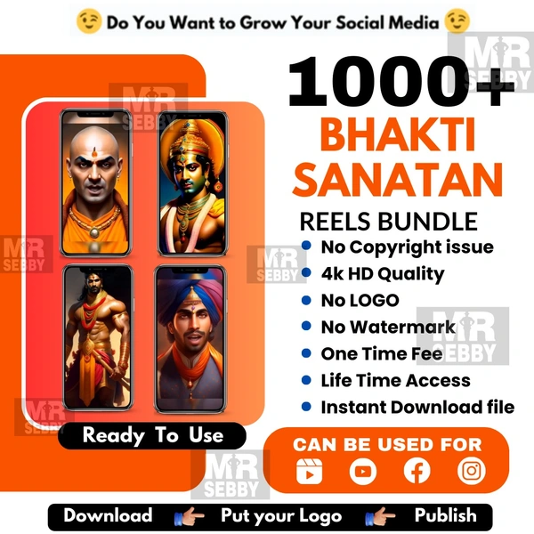 Bhakti sanatan ai reels bundle 1000+ Reels