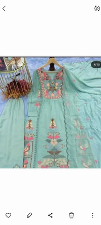 Mirror Work Suit - Gold, M