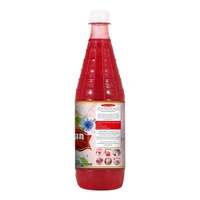 Sharbat Rehan Herbal Refreshing Drink – 750ml (pack of 2)