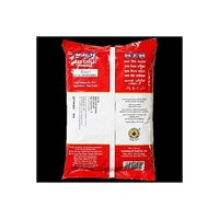 MDH Lal Mirch Powder