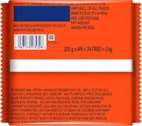 Tide Blue Detergent Bar Soap, Value Pack 200 gms (4N+1N)=1Kg