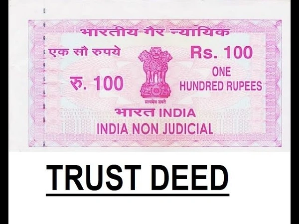 Trust Deed